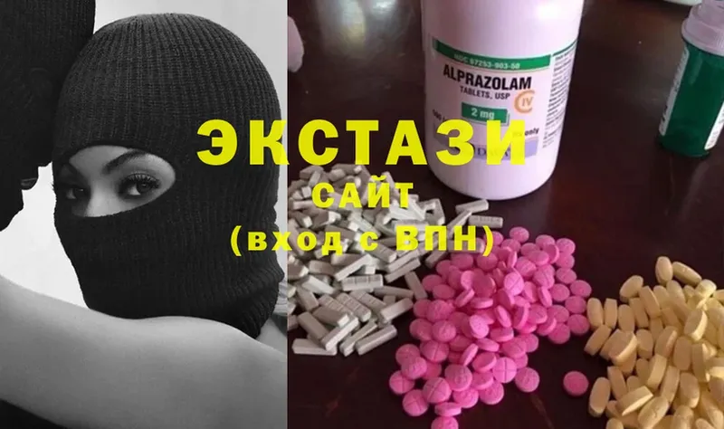 ссылка на мегу ТОР  Онега  Ecstasy 250 мг  купить наркотики цена 